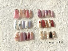 2月monthly定額コース