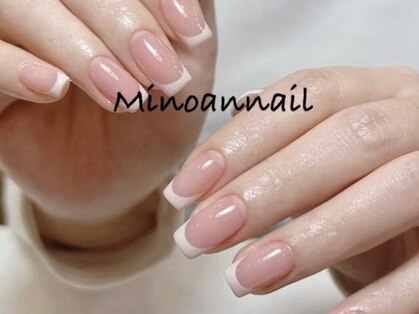 美ノ庵ネイルサロン メトロポリタン前店の写真