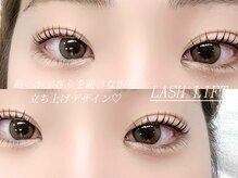 エサージュ 表参道店/まつげパーマ/担当：竹原