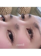 チャンティック (CANTIK)/