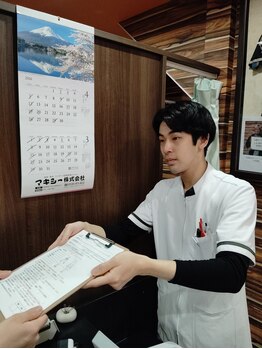 関内伊勢佐木整骨院/笑顔での対応