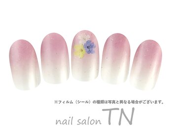 ティーエヌ 高崎駅西口店/4月定額3900円→オフ込み3500円