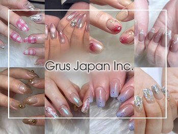 geNe 'n GRUS(ジーン アンド グルス)の写真/【被らないワンランク上のアートが人気☆】ジェル/エアジェルとも200種類以上のサンプルあり♪