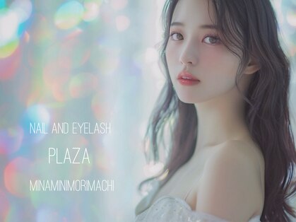 アイラッシュプラザ 南森町店(EYELASHPLAZA)の写真