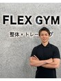フレックスジム 渋谷店(Flex GYM)/小谷博文
