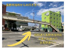 Paradise/サロンへの行き方　1
