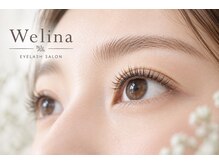 アイラッシュサロン ウェリナ 名古屋(Welina)