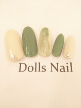 トータルビューティーサロン ドールズ(total beauty salon Dolls)/ピスタチオカラー