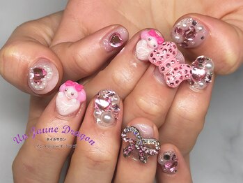 アン ジョーヌドラゴ/【自爪ネイル】マイメロネイル