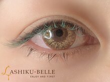 ラシク ベル(Lashiku Belle)/カラーエクステ付け放題！