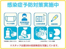 宮崎台ビューティーラウンジ(BeautyLounge)/