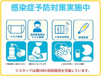 宮崎台ビューティーラウンジ(BeautyLounge)/