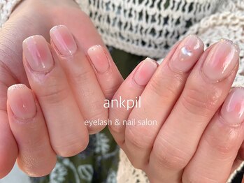 アノカプイル(ankpil)/チーク