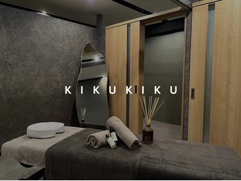 キクキク(KIKUKIKU)/店内