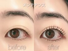 ナイスアイラッシュ なんば店(NICE EYELASH)/パリジェンヌラッシュリフト