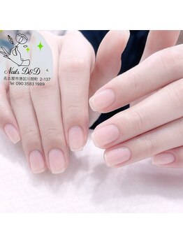 ネイルディーアンドディー(Nails D&D)/