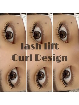 ファミーユ 太田(Fameu)/Lash Lift