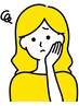 【下半身の歪み・むくみでお悩みの方に】歪みを徹底矯正コース 60分¥2980