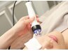 ハイパーナイフ【ほうれい線&たるみケア】むくみ、二重顎、ハリup、殺菌効果