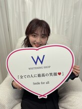 ホワイトニングショップ 高田馬場店/お客様フォト＃ホワイトニング