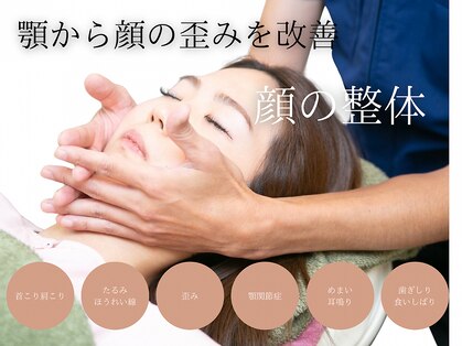 ステージ(stage)の写真