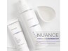 新コース【NUANCE】エイジングケア