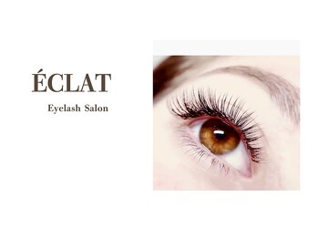 アイラッシュサロン エクラ