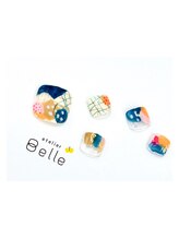 アトリエ ベル(atelier Belle)/＊ステップアップ