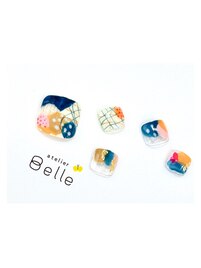 ＊ステップアップ