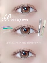 アイモア 多治見店(eye mor.)/似合わせまつ毛パーマ