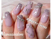 ハナアイ サロン 新宿店(hanaai salon)/定額Bデザイン¥6980