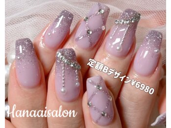 ハナアイ サロン 新宿店(hanaai salon)/定額Bデザイン¥6980