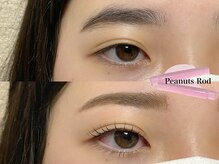 ソルア 上本町(solua)/眉WAX＋まつ毛パーマ