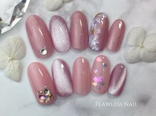 フローレスネイル(Flawless Nail)