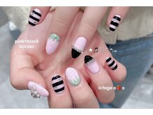 アングゥ イオンモール仙台上杉(ungu)