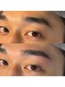 初回 眉ワックス+眉カット｜メンズ人気No,1　¥6,000