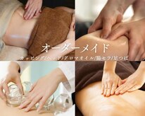 美バディ(美buddy)