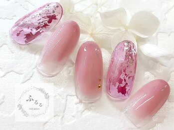 ネイルサロン ふるる 大須店/☆プチプラネイル☆#26