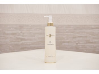 オリオンドットエスツー(Orion.S2)/【スキンミルクローション】