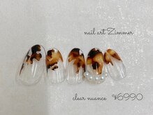 ネイルアート ジマー/クリアニュアンスコース¥6990