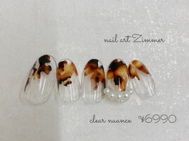 クリアニュアンスコース¥6990