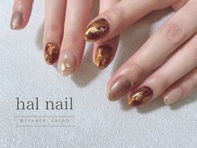 ハルネイル(hal nail)/アート4本コース