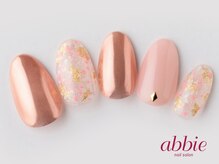 ネイルサロン アビー グランデュオ蒲田店(abbie)/●コッパ―ピンクミラー￥9526