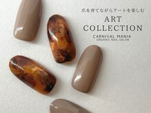 カーニバルマニア 垂水店(Carnival Mania)/ART COLLECTION/09