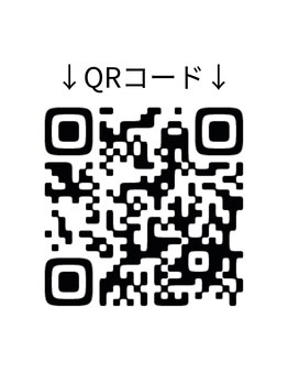 ウェルフィット 麻生店(Welfit)/こちらのQRコードから↓