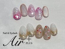 エアプラス 船堀店(Air plus)/3月NEW！Cコース