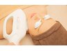 【感動肌実感♪】光フェイシャル 60分