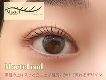 《メーテルロッド》SNSで人気のデザインもご用意♪