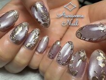オーサムネイル(Awesome Nail)