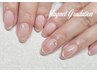 【HAND】マグネットグラデーション(ベースカラー込み)